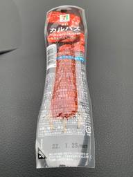 辛口 カルパス