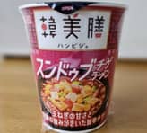 韓美膳 スンドゥブチゲラーメン

