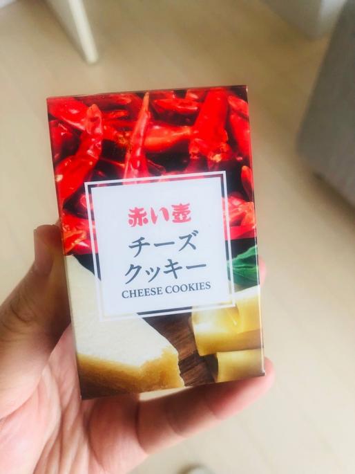 チーズクッキー