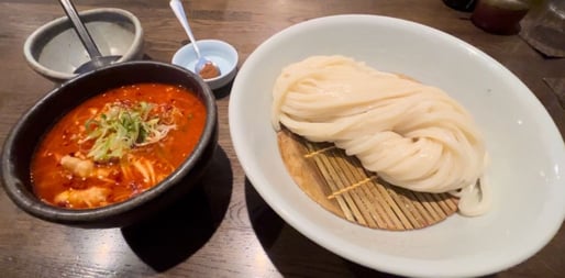 つけめん坦々(冷) 煉獄