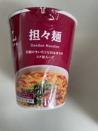 坦々麺