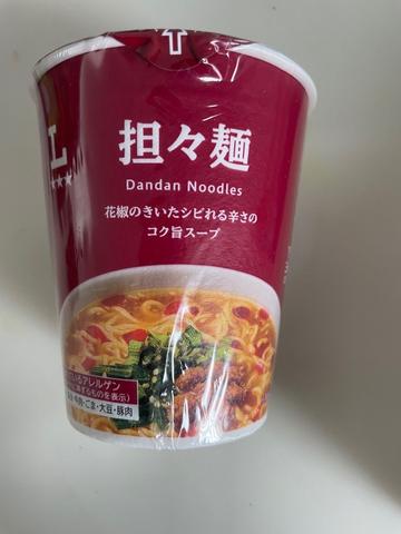 坦々麺