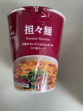 坦々麺