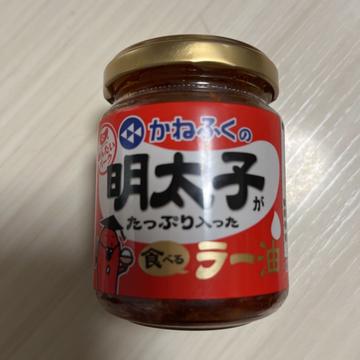 明太子がたっぷり入った食べるラー油