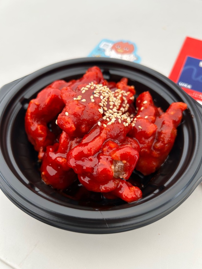 ヤンニョムチキン 中辛