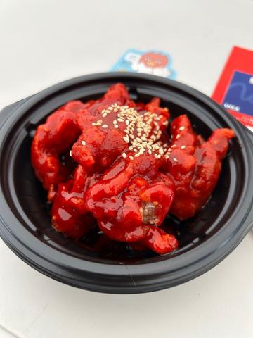 ヤンニョムチキン 中辛