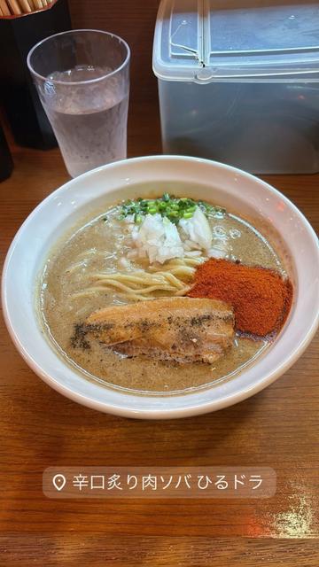 牛骨ラーメン 5辛