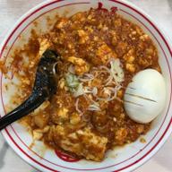 特製樺太丼 8辛