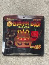 暴君ハバネロBIRTHDAY炎のチョコ味 🌶️×5