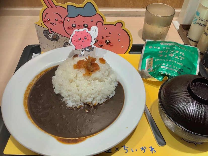 ちいかわの鬼辛カレー