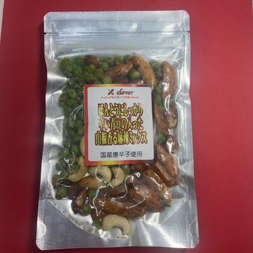 ほんとうにしっかり辛い青豆の入った山椒香る麻辣ミックス しっかり辛い
