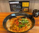 辛口担々麺 辛口