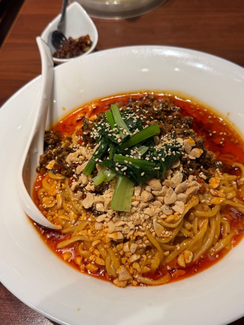 汁無し担々麺 天獄辛