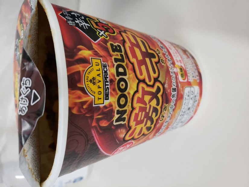 ヌードル激辛 唐辛子は辛さ5倍