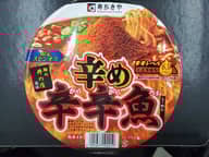 辛め辛辛魚 6.5くらい