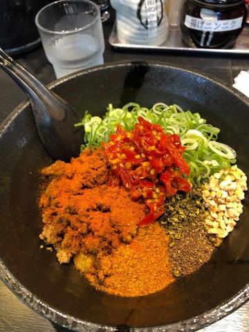 地獄のまぜ麺輪廻 測定不能