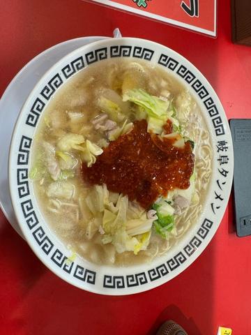 岐阜タンメン 5辛