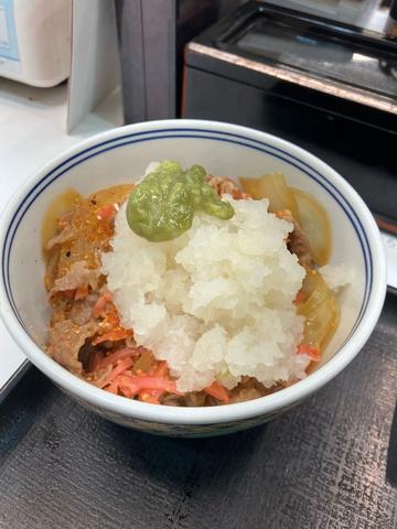 鬼おろしわさび