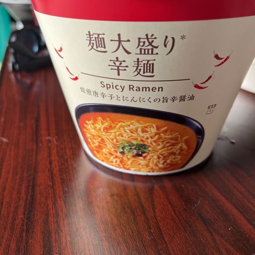 麺大盛り辛麺
