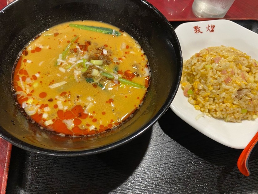 担々麺 半チャーハンセット