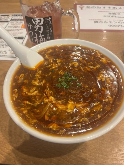 酸辣湯麺
