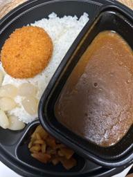 ポークカレー 10辛 2.3