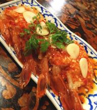 クンチェーナンプラー