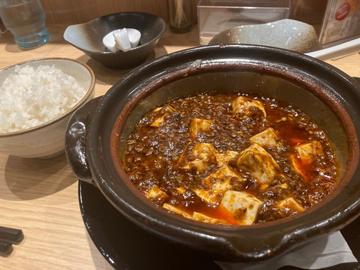 麻婆豆腐