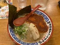 辛いラーメン 激辛