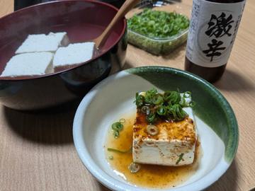 激辛ポン酢
