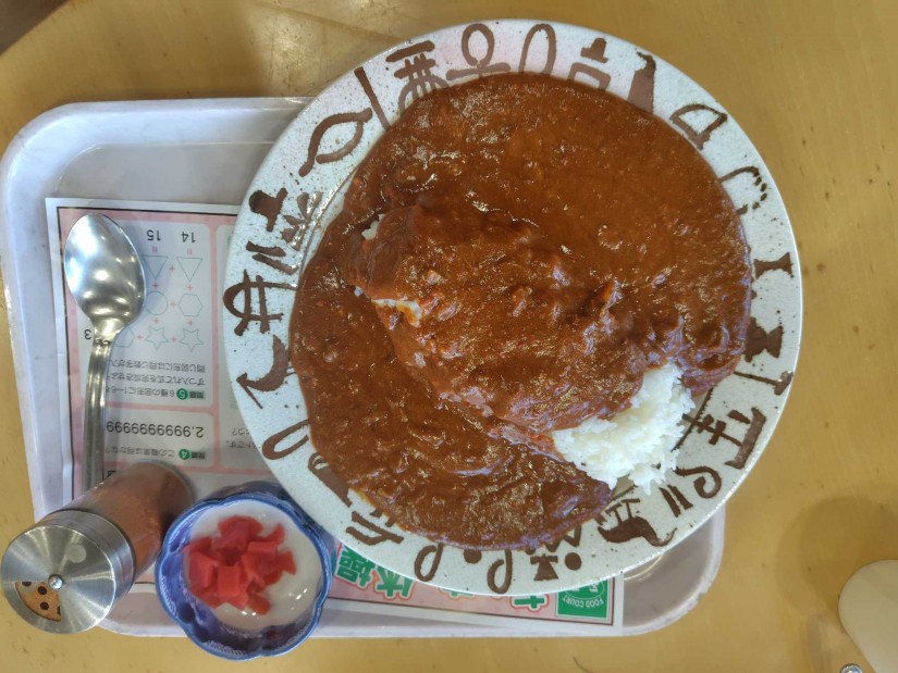 特製カレー 挑戦