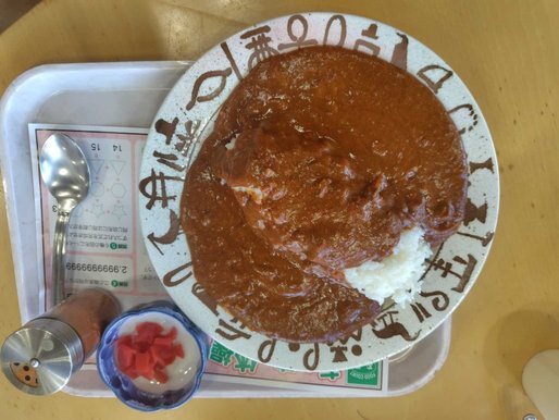 特製カレー 挑戦