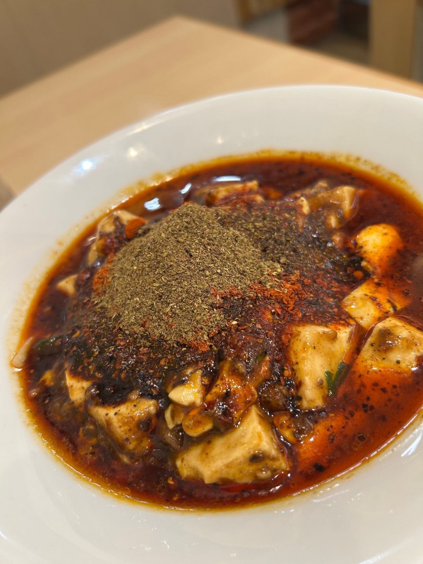 紅吉坊麻婆麺 辛さ、痺れLevel6