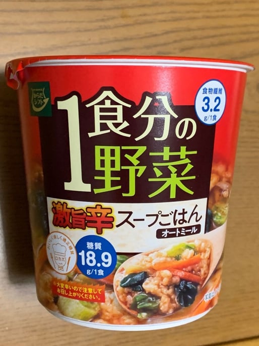 一食分の野菜 激旨辛スープごはん オートミール