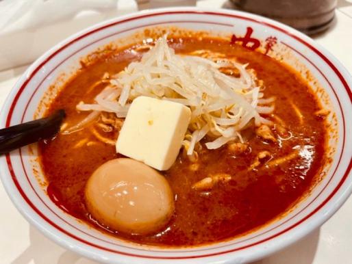 北極ラーメン　      辛さ9