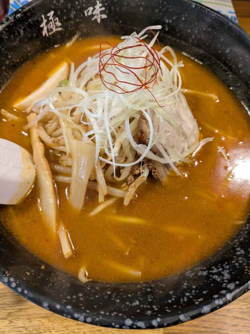 超激辛ラーメン 超激辛