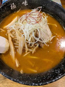 超激辛ラーメン 超激辛