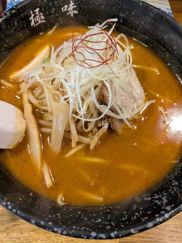 超激辛ラーメン 超激辛