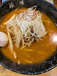超激辛ラーメン 超激辛