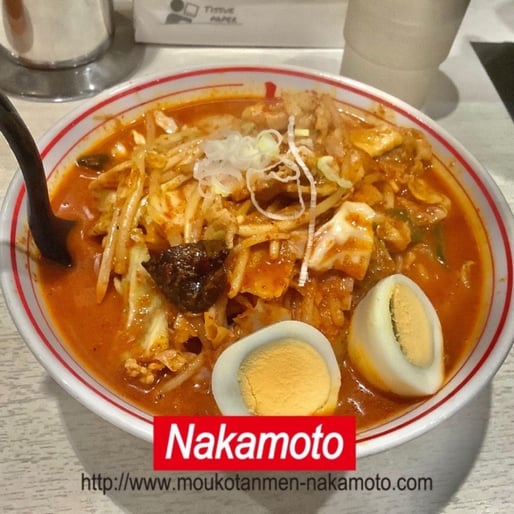 五目味噌タンメン 3倍