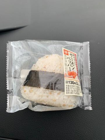 寿司サンド サーモンペッパー