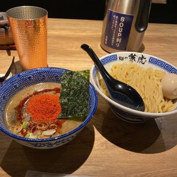 味玉辛辛つけ麺 基本