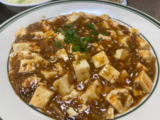 麻婆豆腐 辛さ3倍