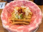冷製 錆びた刃 ピリ辛(別料金)