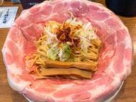 冷製 錆びた刃 ピリ辛(別料金)