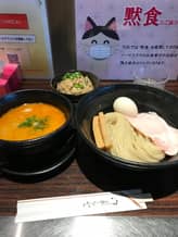 胡麻の辛いつけ麺