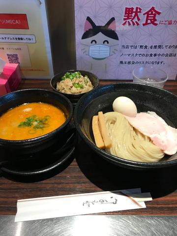 胡麻の辛いつけ麺