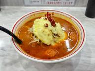 北極スペシャル 10辛