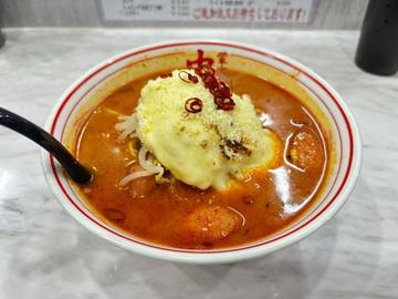北極スペシャル 10辛