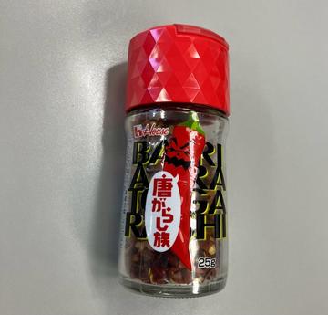 バリ粗 唐辛子